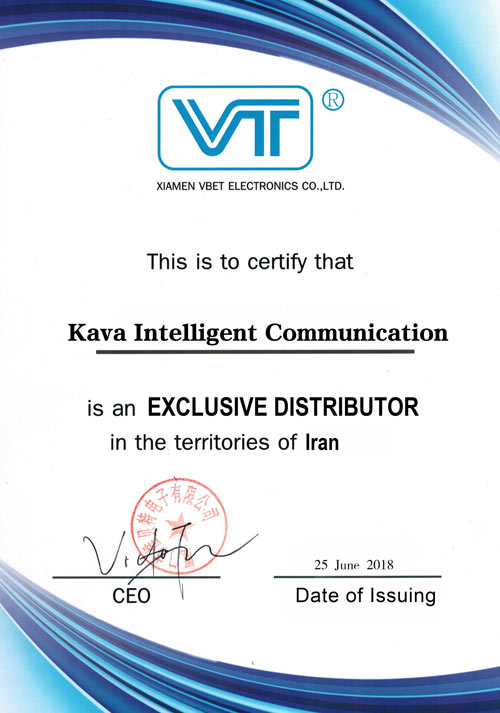 کاوا نماینده رسمی VT در ایران