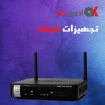 فروشگاه ادمین کالا